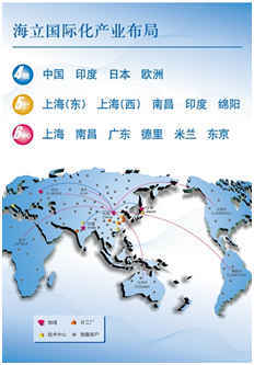 “芯”轉變創造新藍天 海立空氣源熱泵采暖技術與計量服務