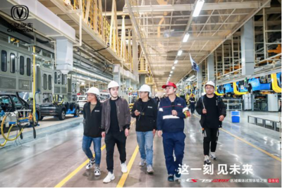 這一刻，見未來 長安CS75PLUS華東媒體試駕體驗之旅的云計算裝備技術服務賦能